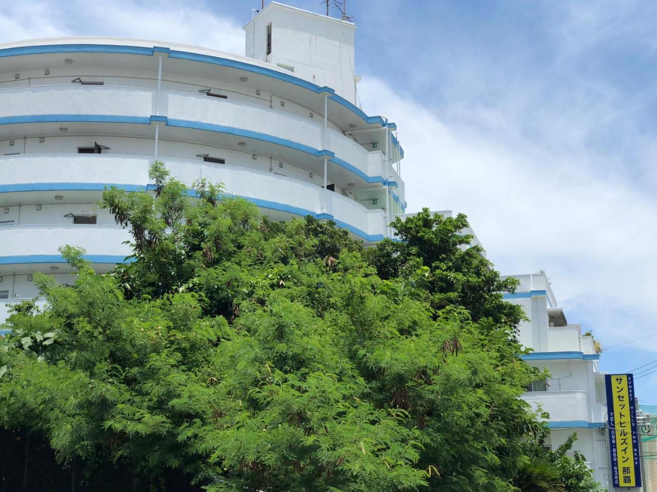 Sunset Hills Inn Naha Eksteriør bilde
